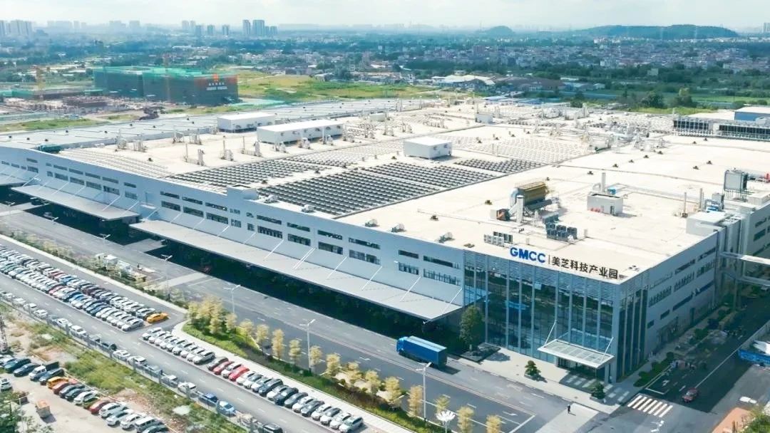 灣區智造新標桿 順德四企榮膺“先進級智能工廠”，引領家用電器研發新浪潮